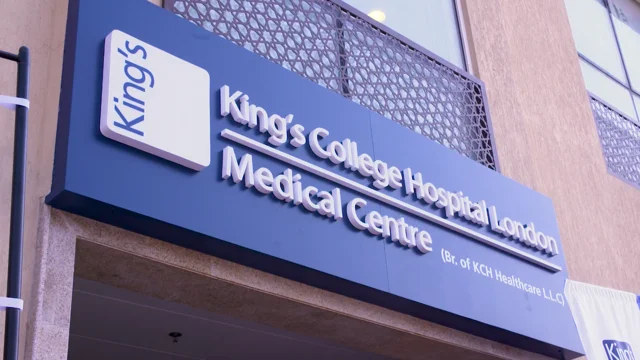 King's College Hospital London - English College Dubai