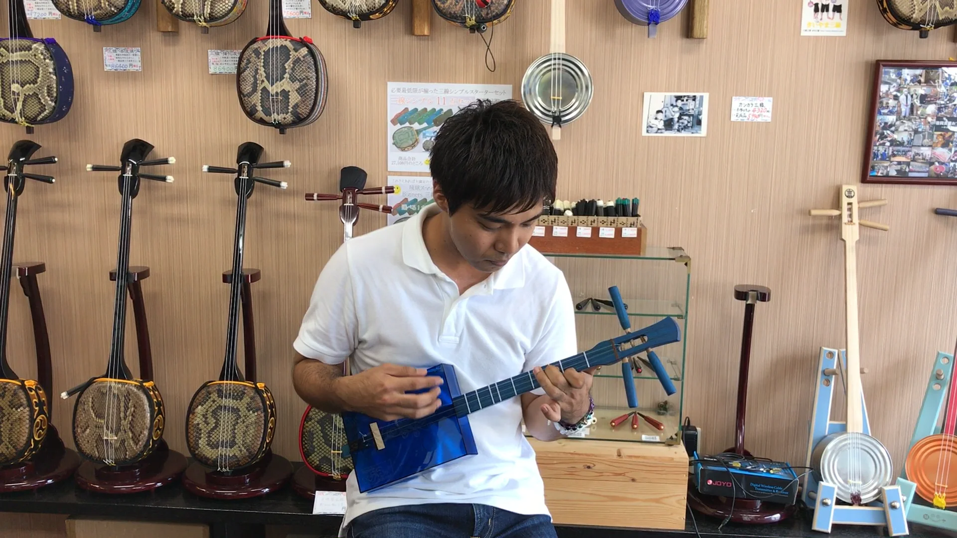 サンレレ 海遊び -Sanlele Umi Ashibi | 三線工房まちだ屋