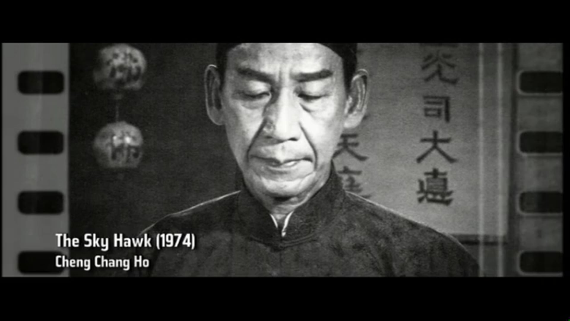 Présentation Le héros magnifique