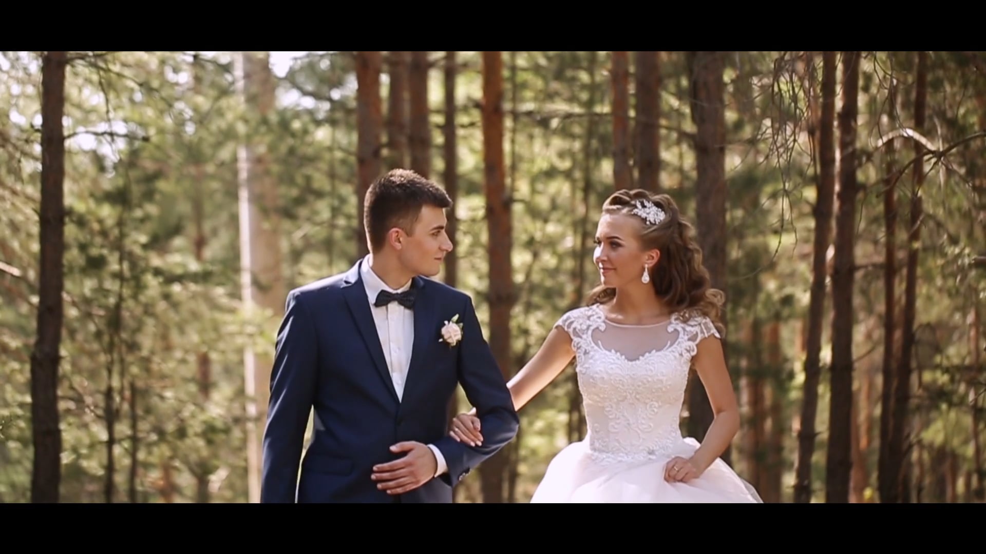 20.08.2016 wedding day