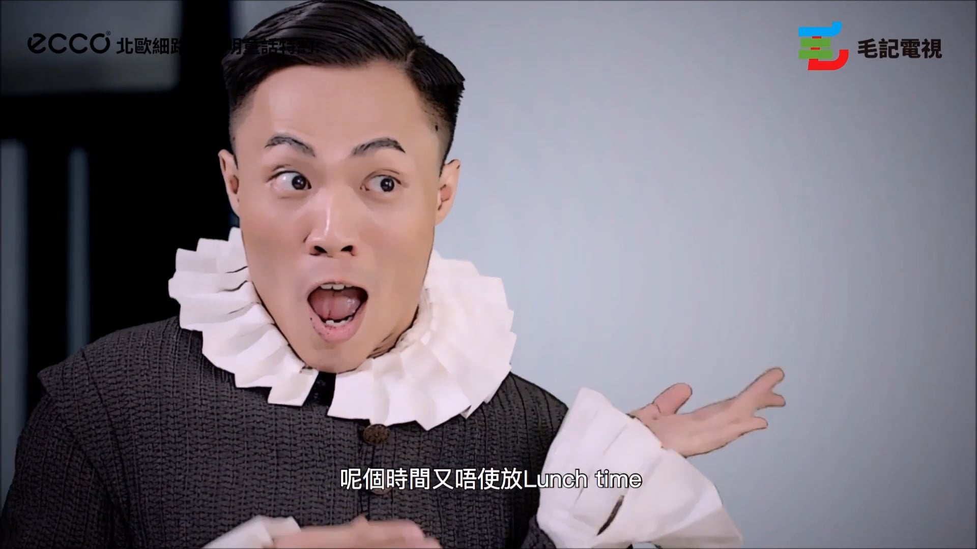 Alan Chang 100most x ECCO Shoes