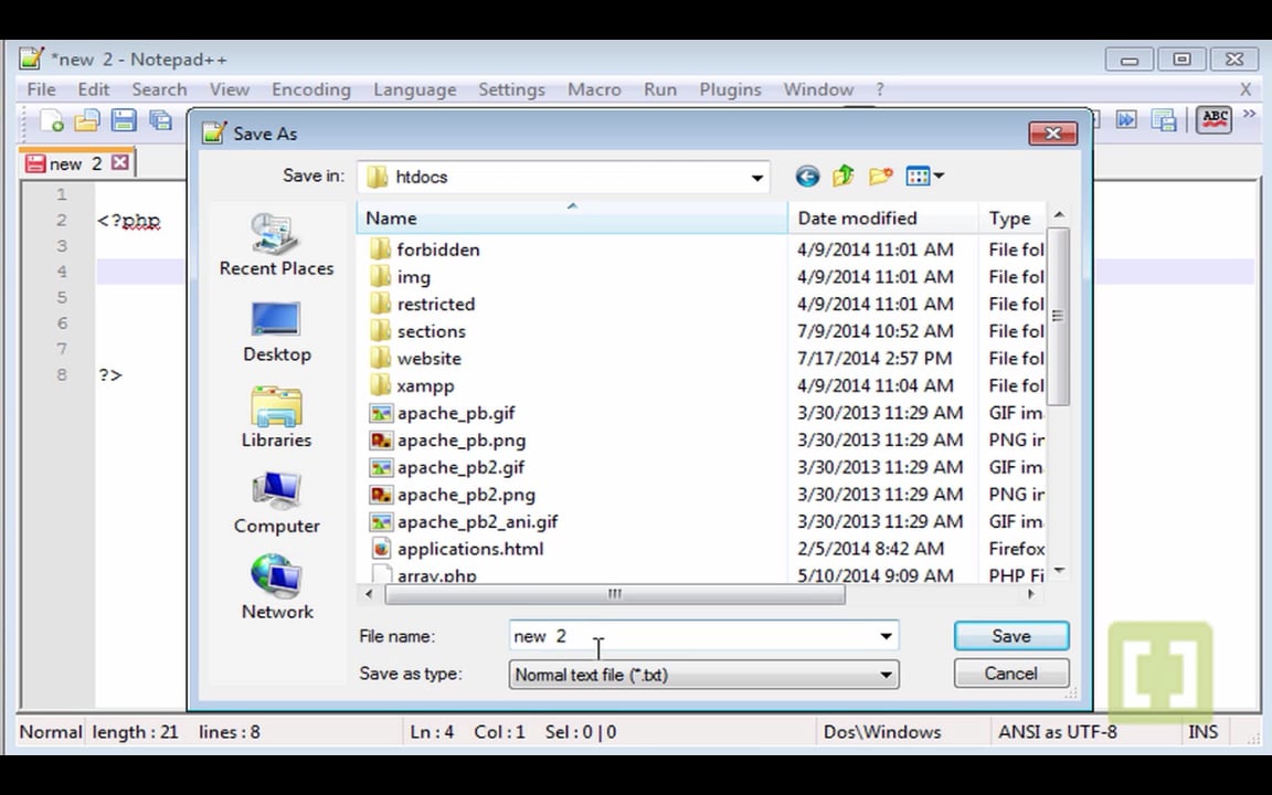 ファンクションの使いかた