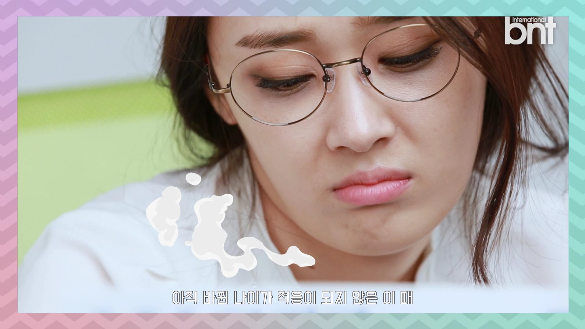 BNT Beauty tutorial_Back to the school