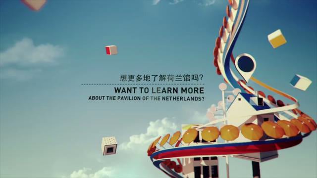 world expo - happy street - motion graphics