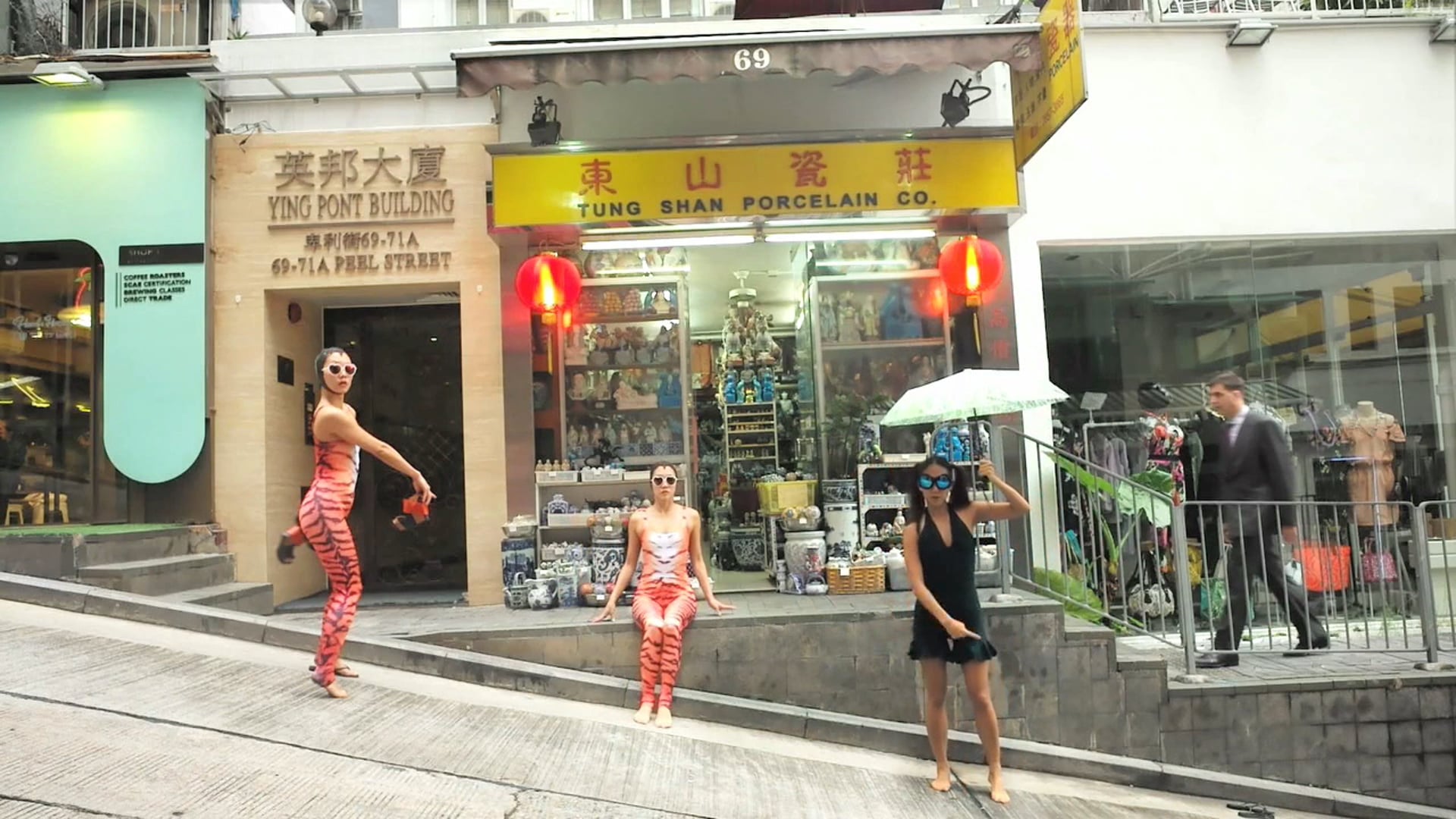 China Shop Nº69