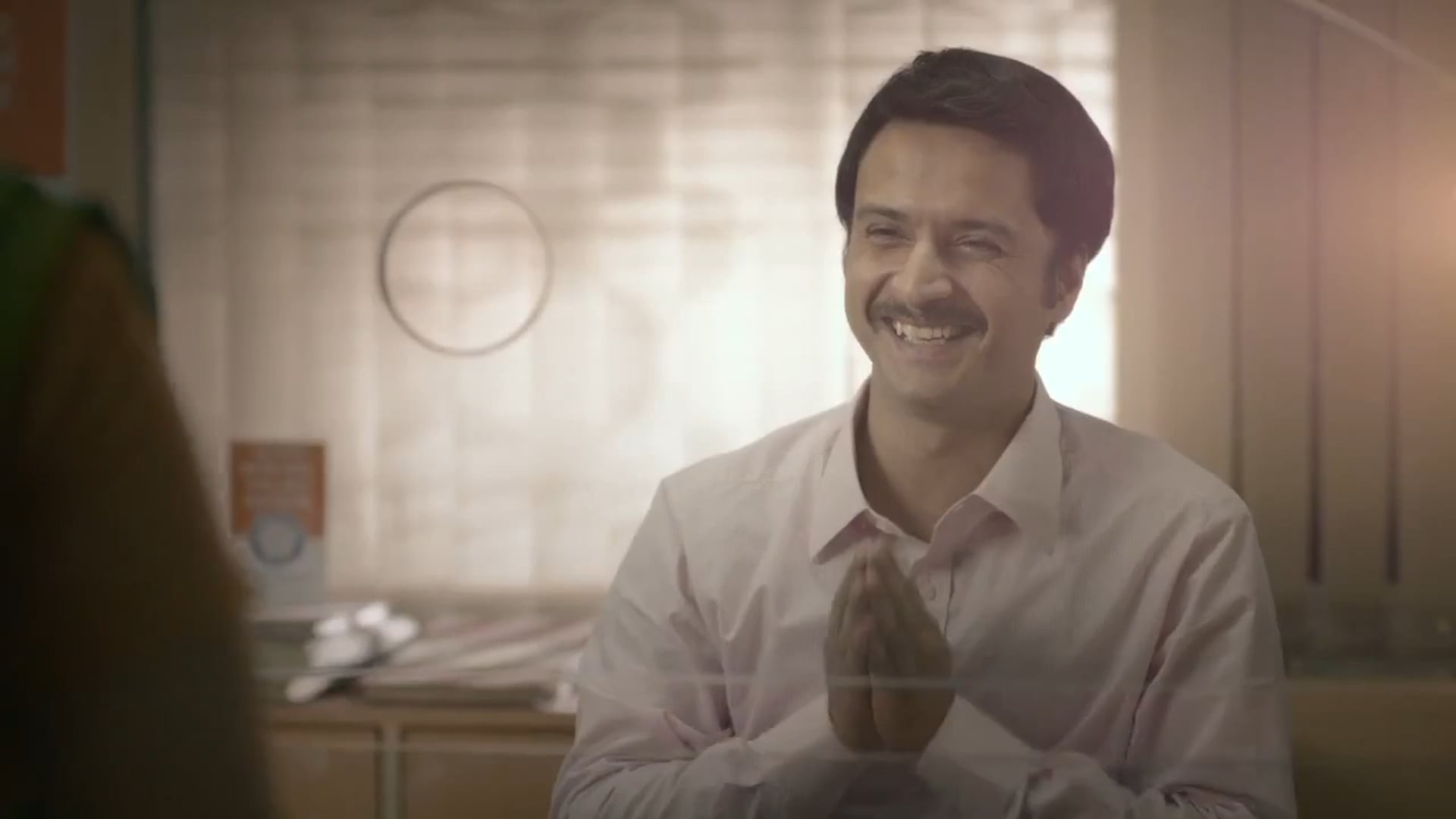 JAN DHAN YOJNA   SHOPKEEPER