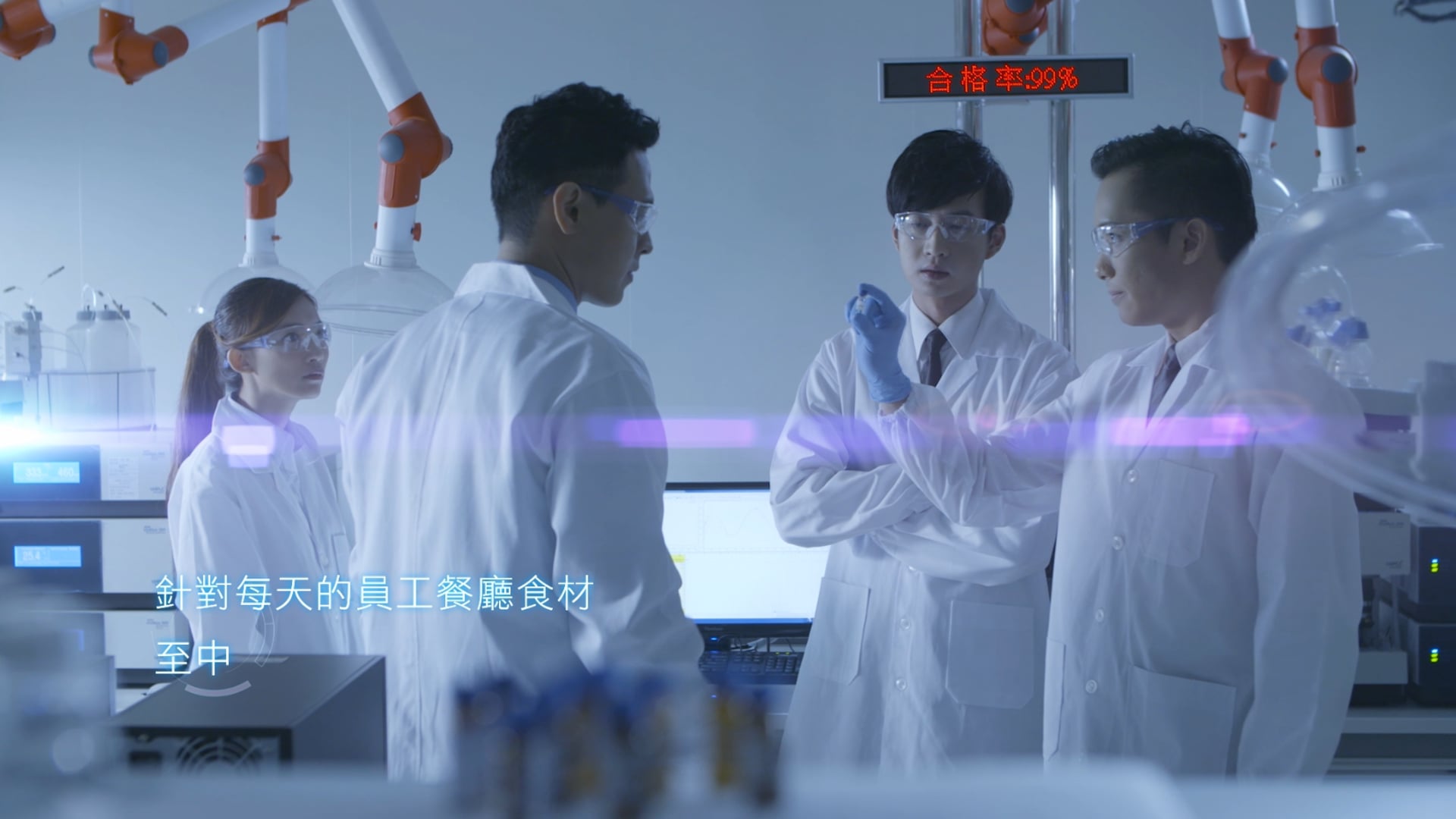 康誠生技公司簡介