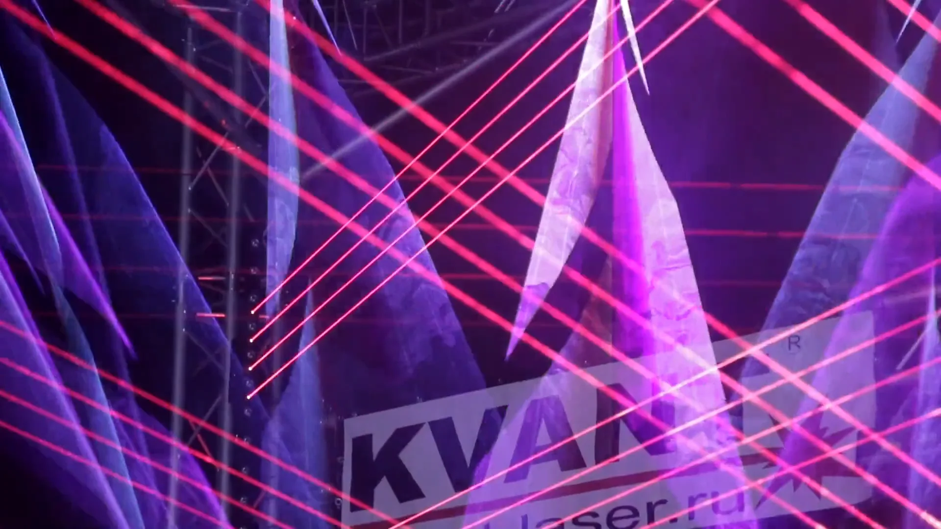 DJ Lasers – Pangolin and KVANT Lasers