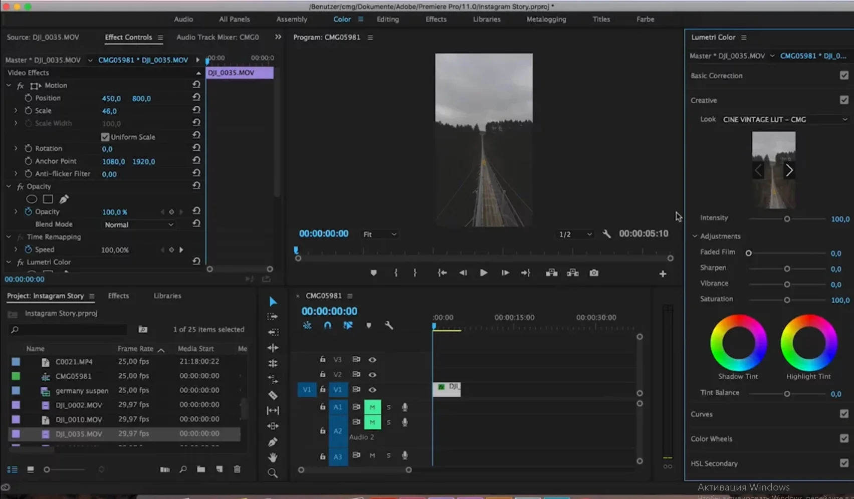 Adobe Premiere Pro для начинающих: Первые шаги в видеомонтаже