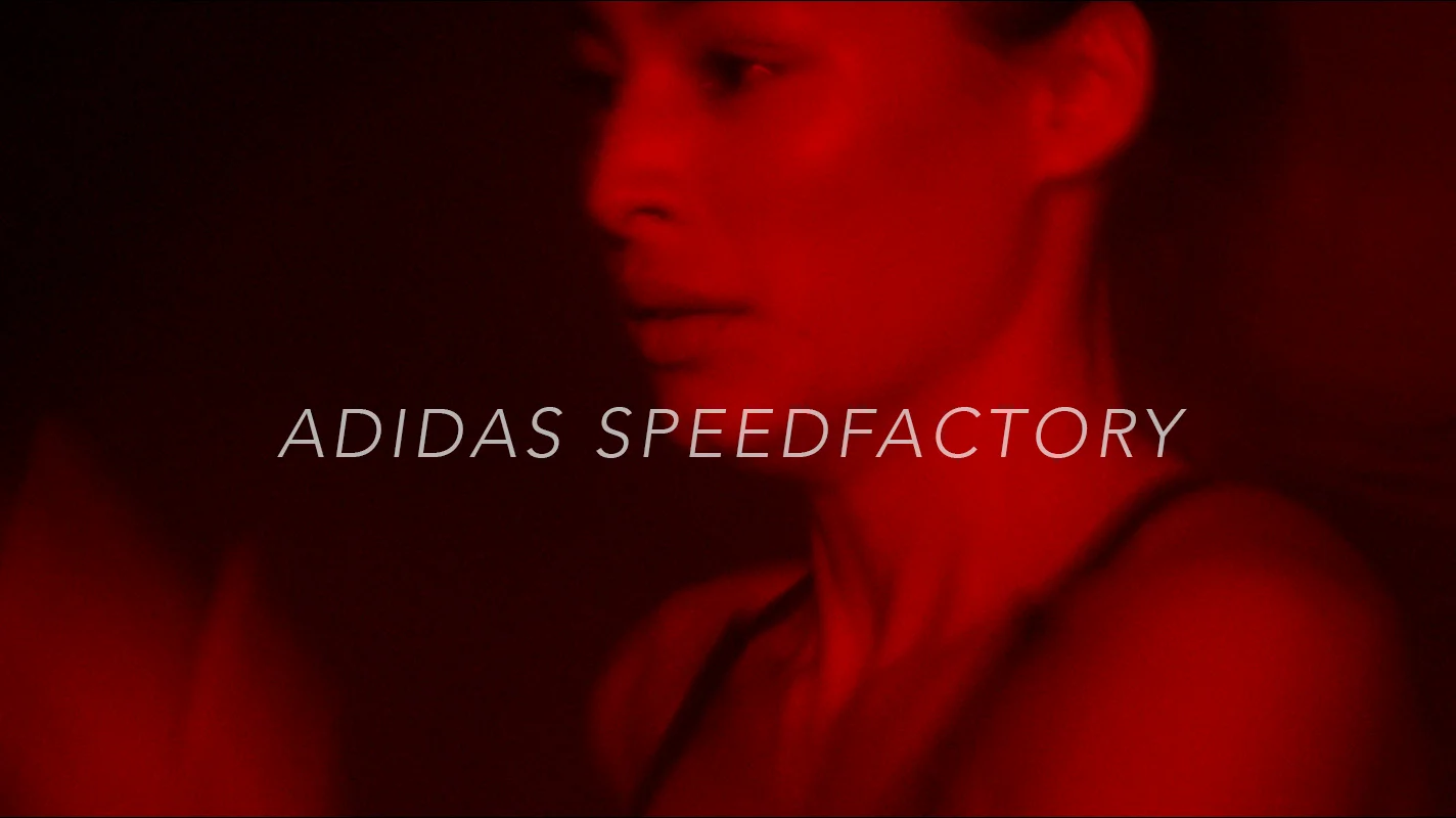 Adidas Speedfactory