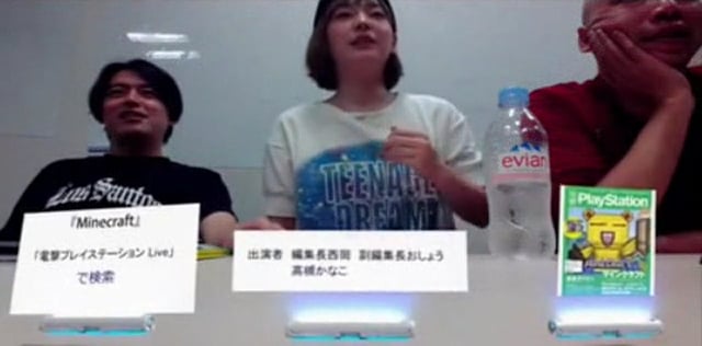 아이다 리카코 출연 Kenprock Festival 17 Voice For Yell In Aqours On Vimeo