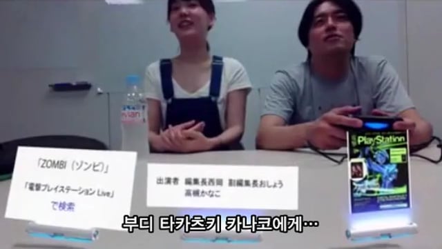 아이다 리카코 출연 Kenprock Festival 17 Voice For Yell In Aqours On Vimeo