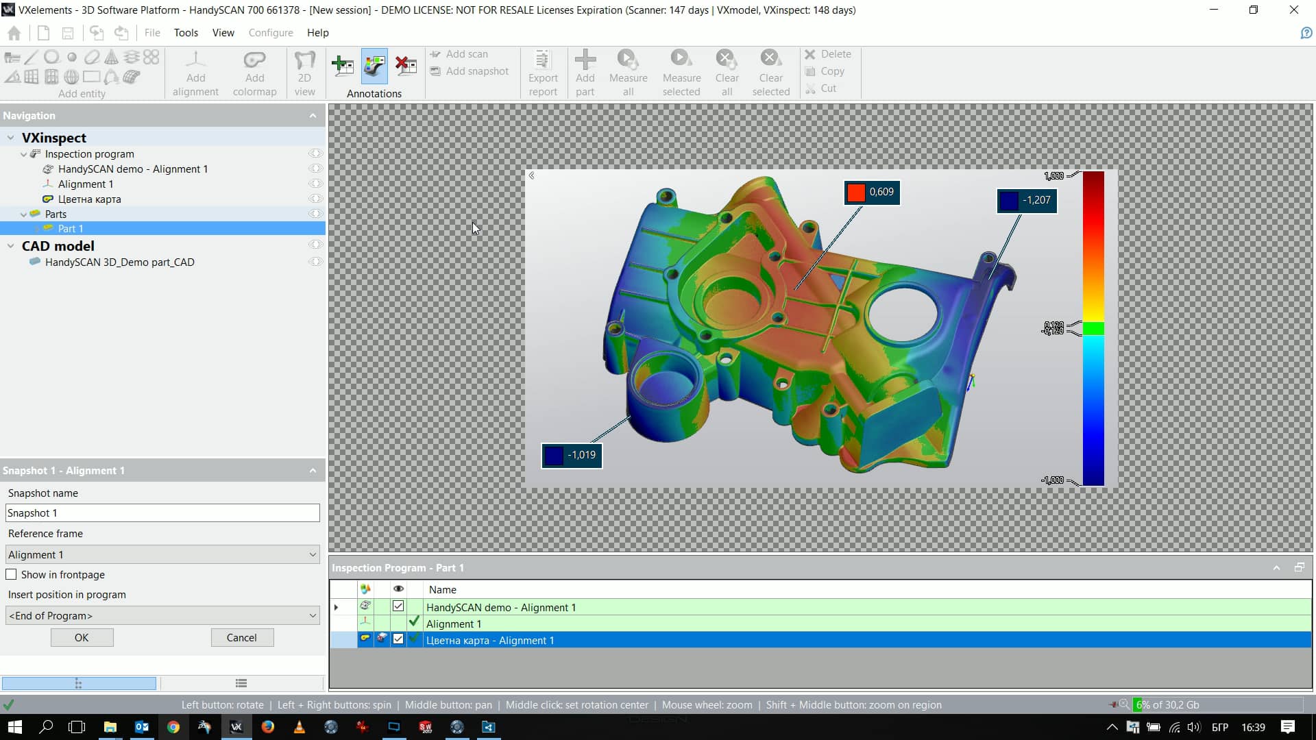CREAFORM Inspection on Vimeo