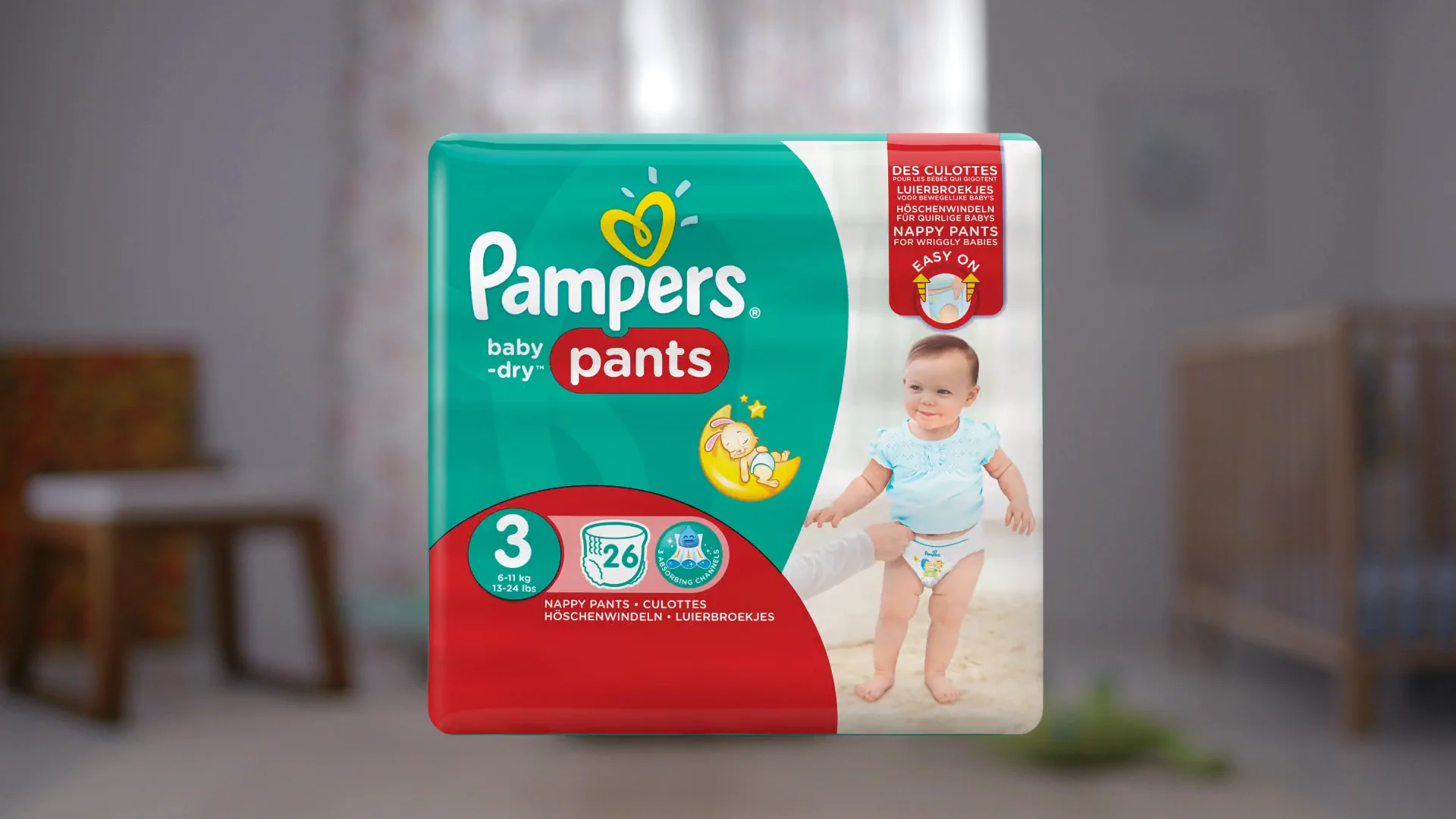 Pampers pants premium sales protection