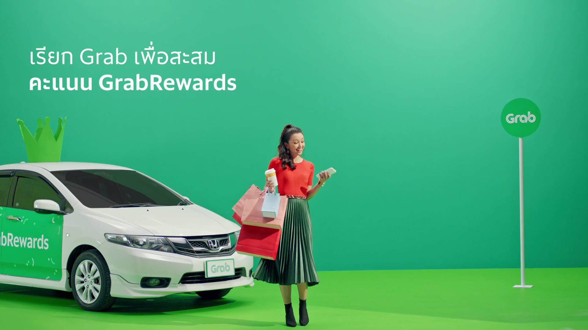 Grab Rewards Thailand Version