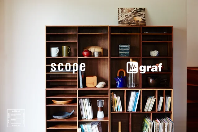 scope × graf original shelf 