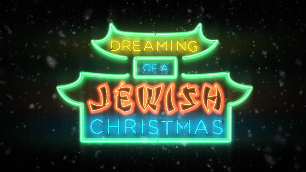 Dreaming of a Jewish Christmas - Trailer Dreaming of a Jewish Christmas - Trailer