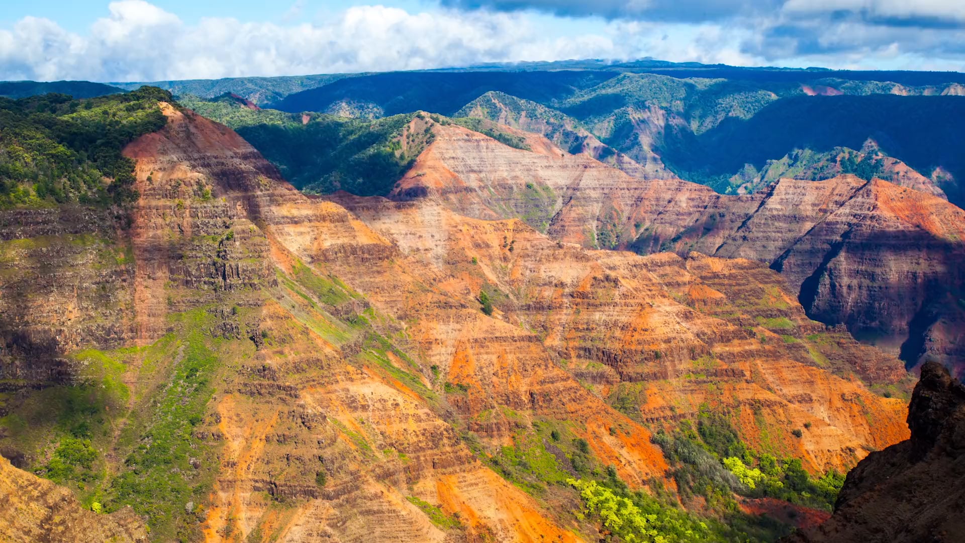 Kauai