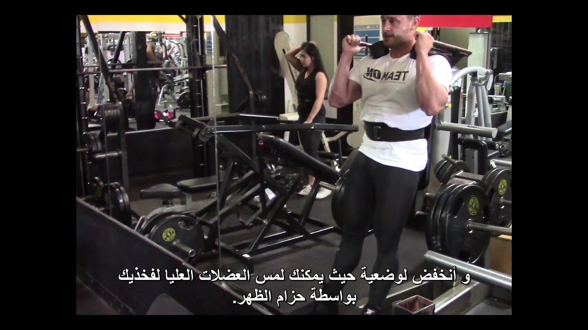 ArabicFree Motion Back Squats on Vimeo