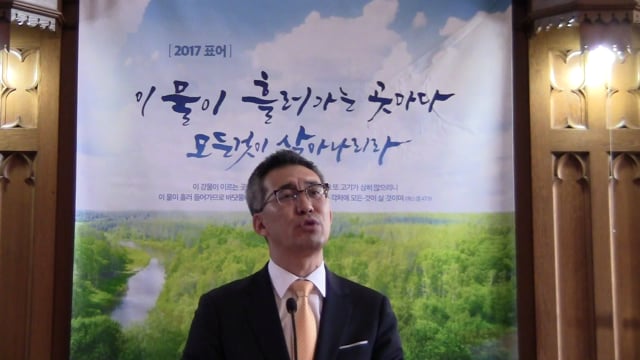 중풍병자: 걸림돌이 디딤돌되다