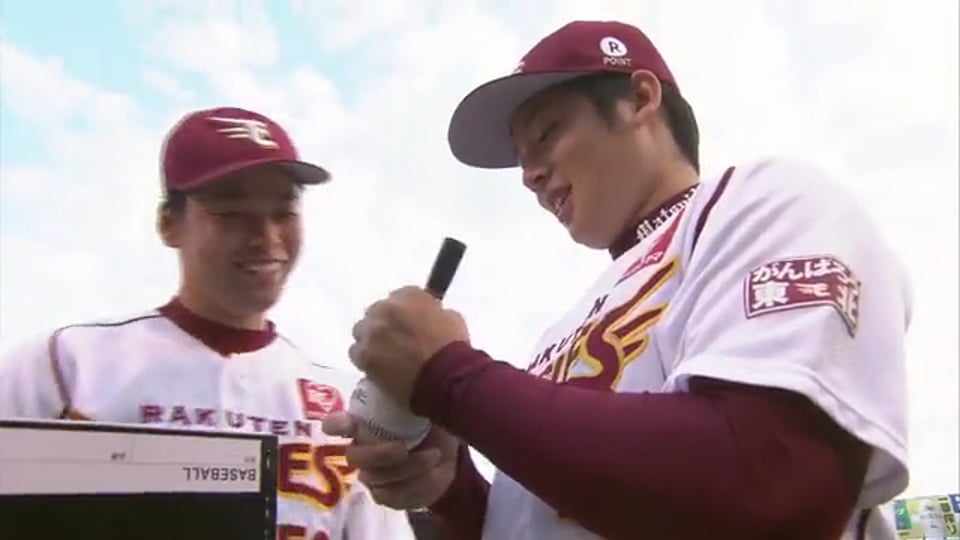 【最終戦セレモニーノーカット版】イーグルス本拠地最終戦セレモニーの模様をノーカットでお届け!! 2017/10/10