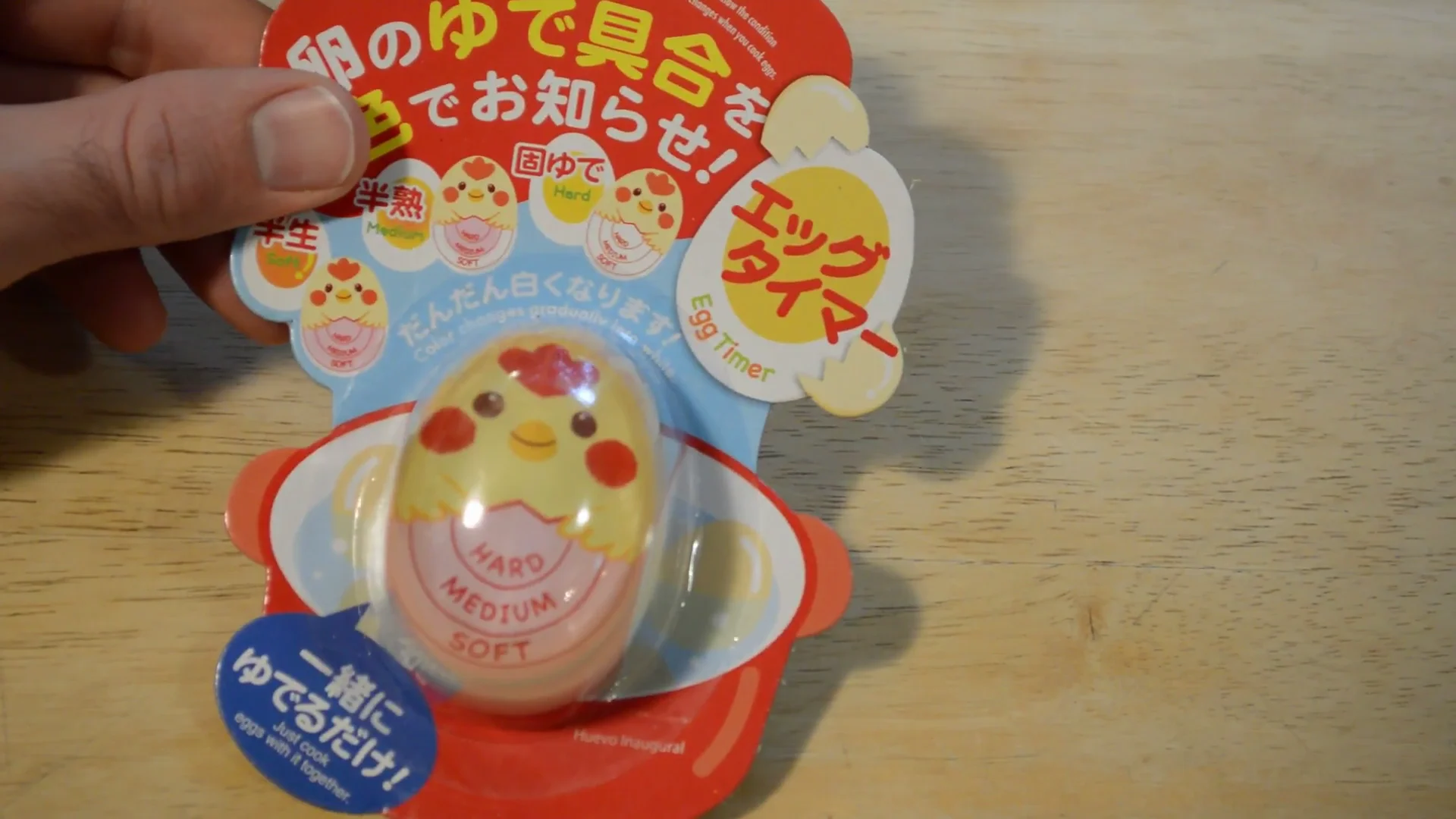 Daiso Egg Timer