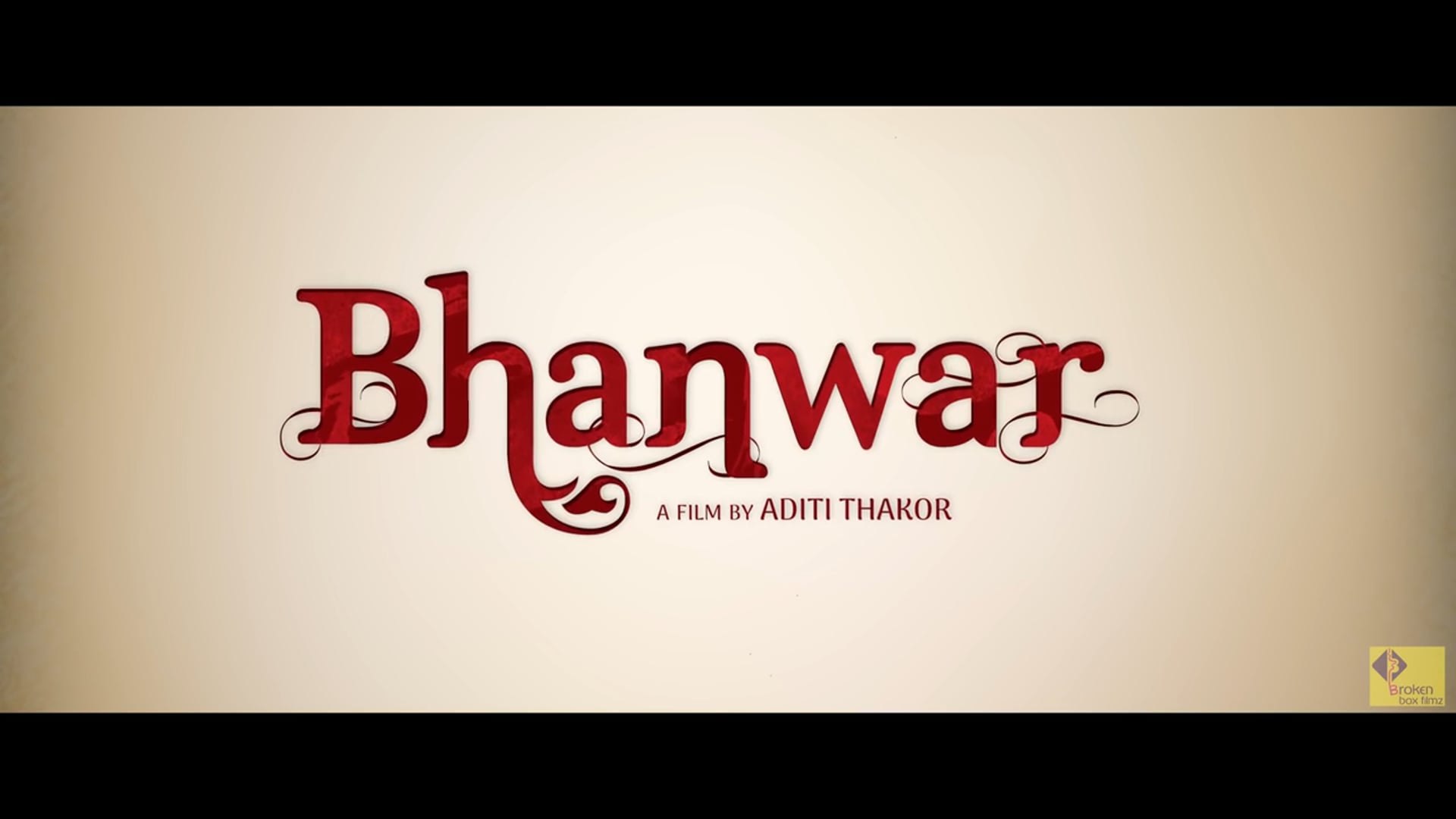 Bhanwar