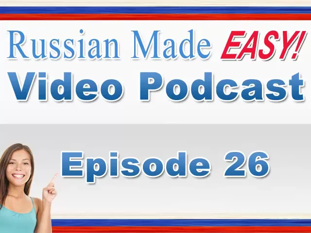 It is easy to make. Russian made. Words in Russian for Beginners.