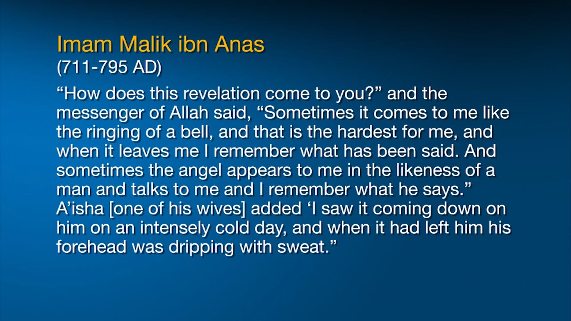 1 مقدمة إلى الإسلام، الجزء الأول