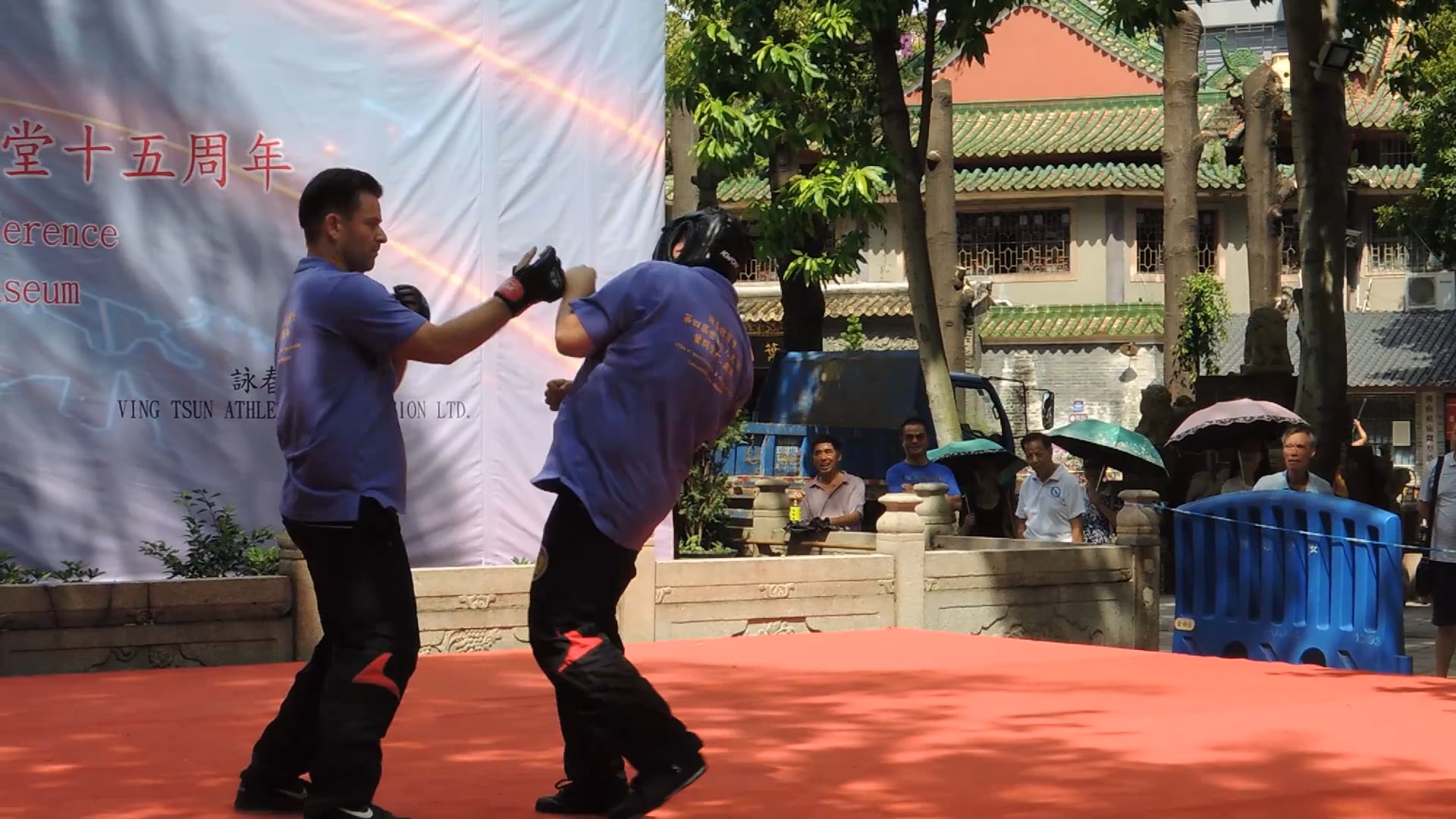 Wing Chun Vorführung IP Man Tong China Foshan on Vimeo