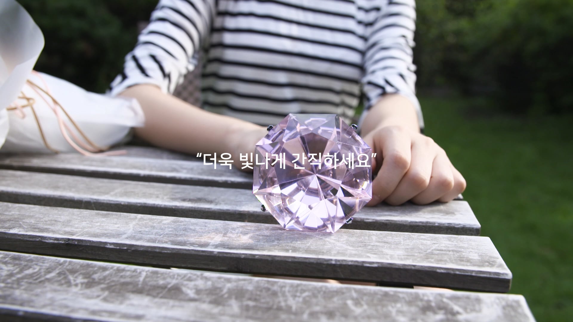 네이버쇼핑_다이아몬드반지 소품용