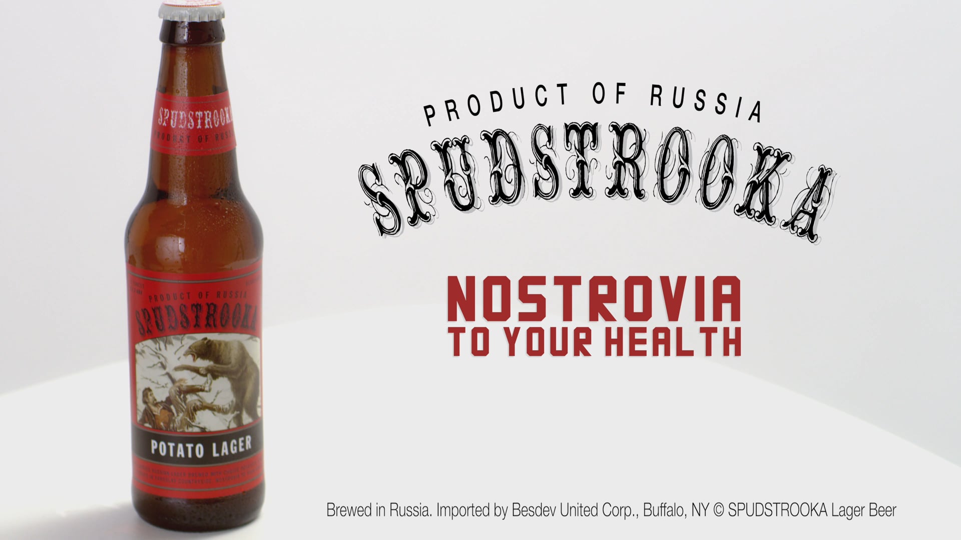 Spudstrooka