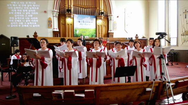 2017.09.17 은혜 아니면