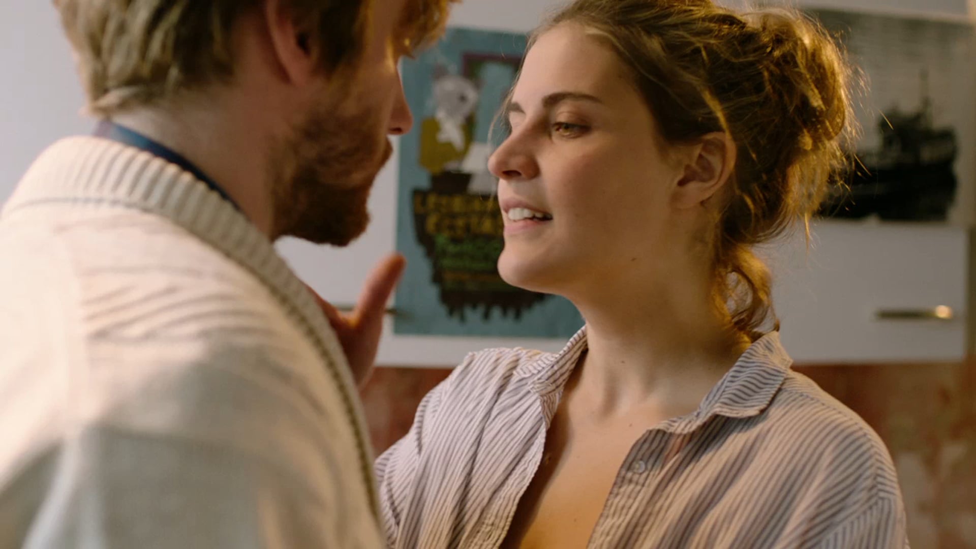 Pity Fu*k Trailer (w/ English subtitles)