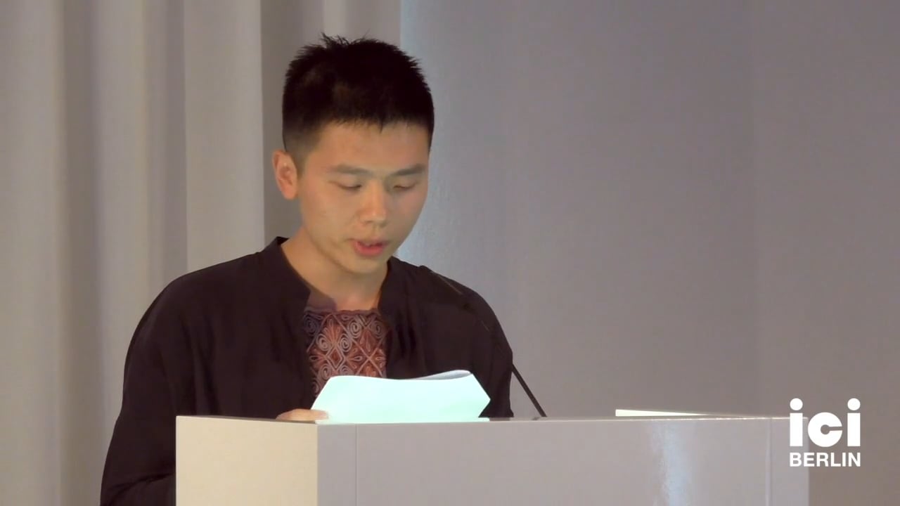 Talk by Zairong Xiang (Panel V)