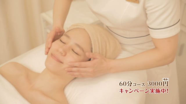 ＣＭ　デアイムプラス