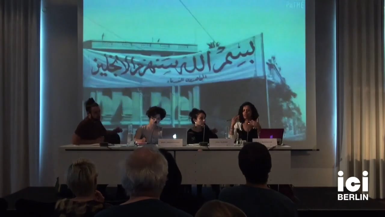 Talk by Alia Mossallam (Panel IV)