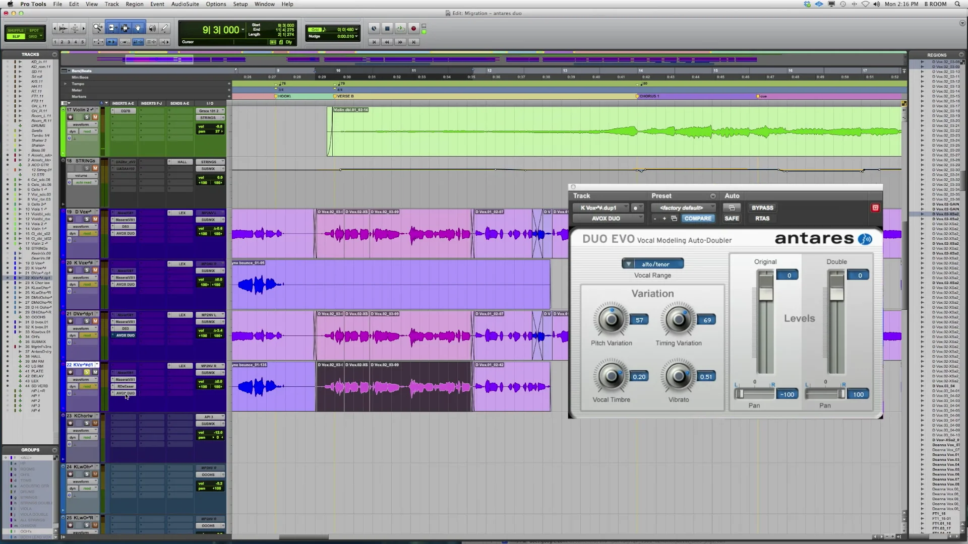 DTM・DAW Antares Duo Antares Duo