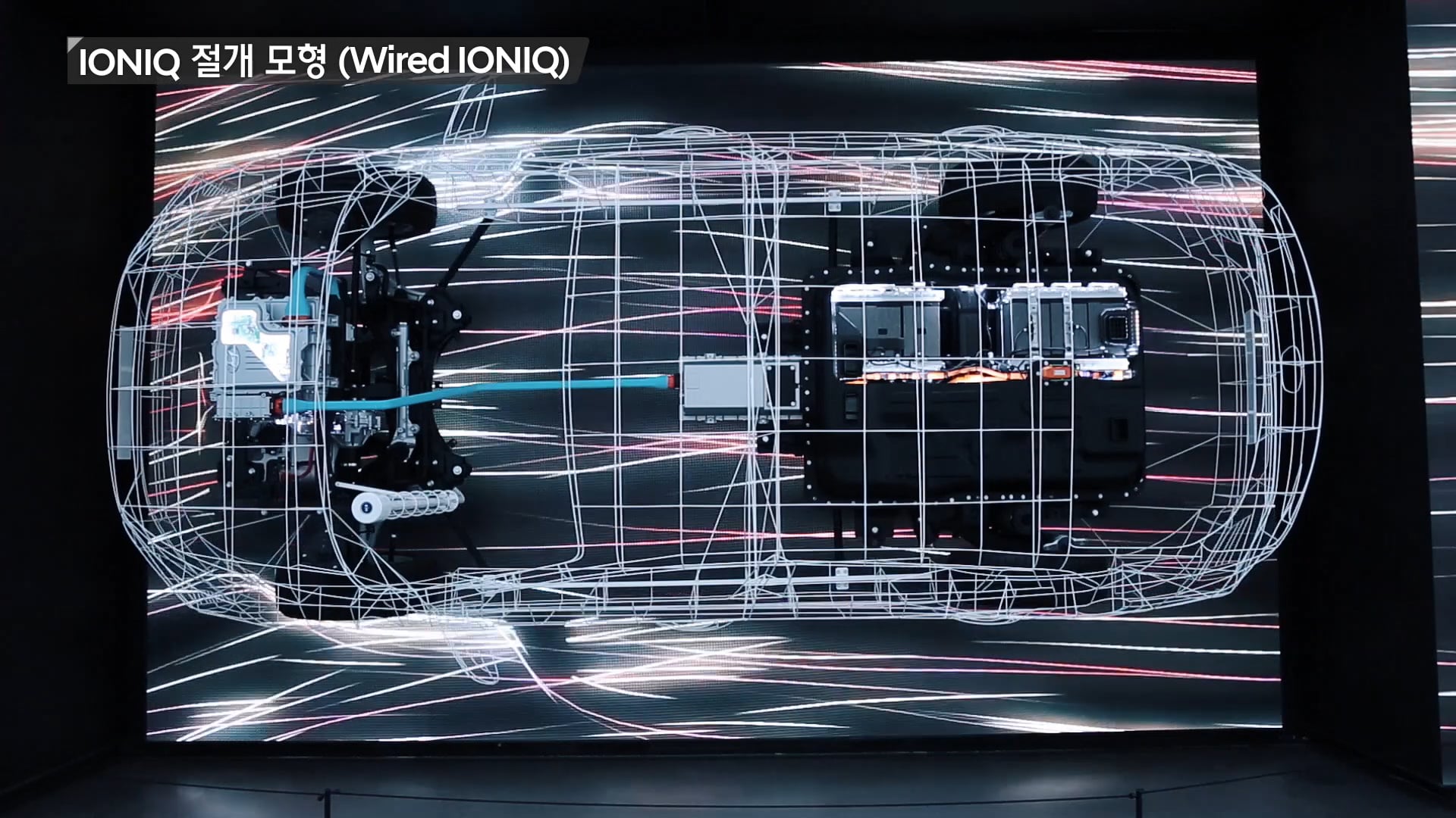 Hyundai Motor Studio