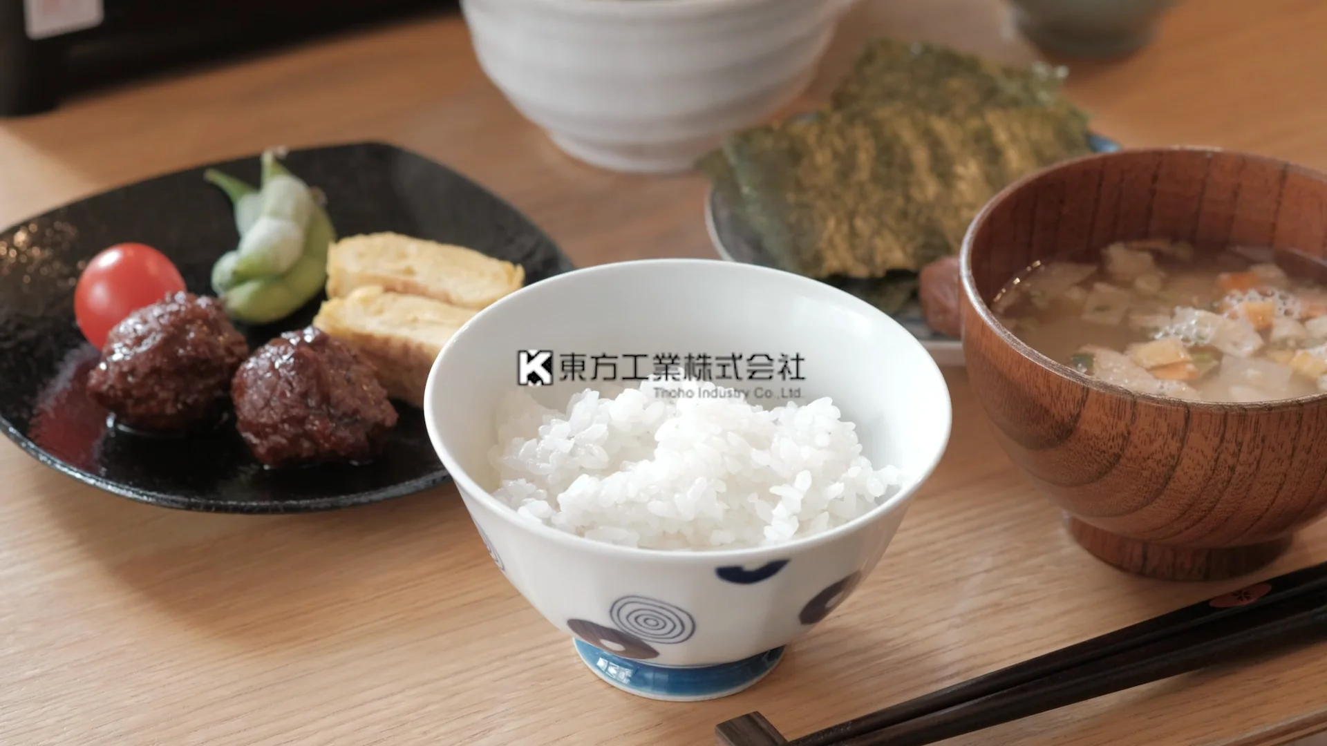未使用！ななかまど 楽珍ご飯 カセットガスボンベ式炊飯器 TN