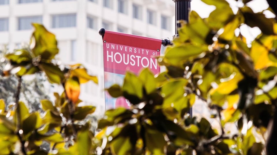 University of Houston Gessner College of Nursing