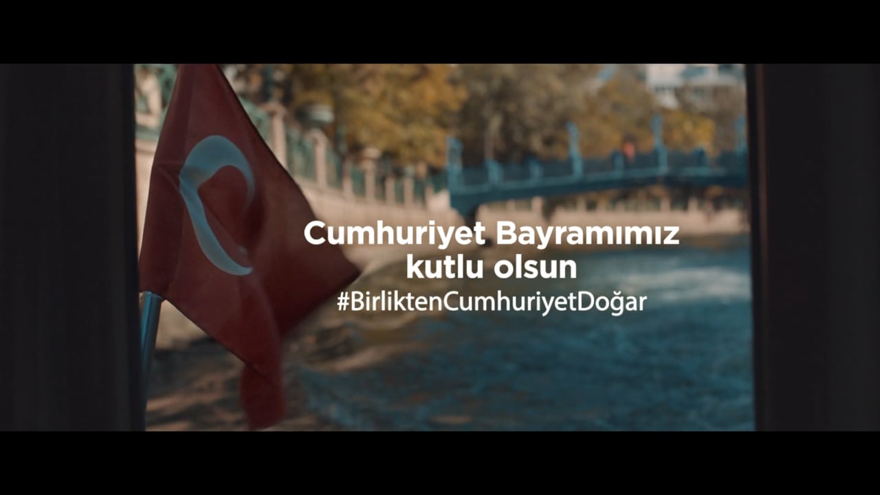TBWA\Istanbul SUNAR: 