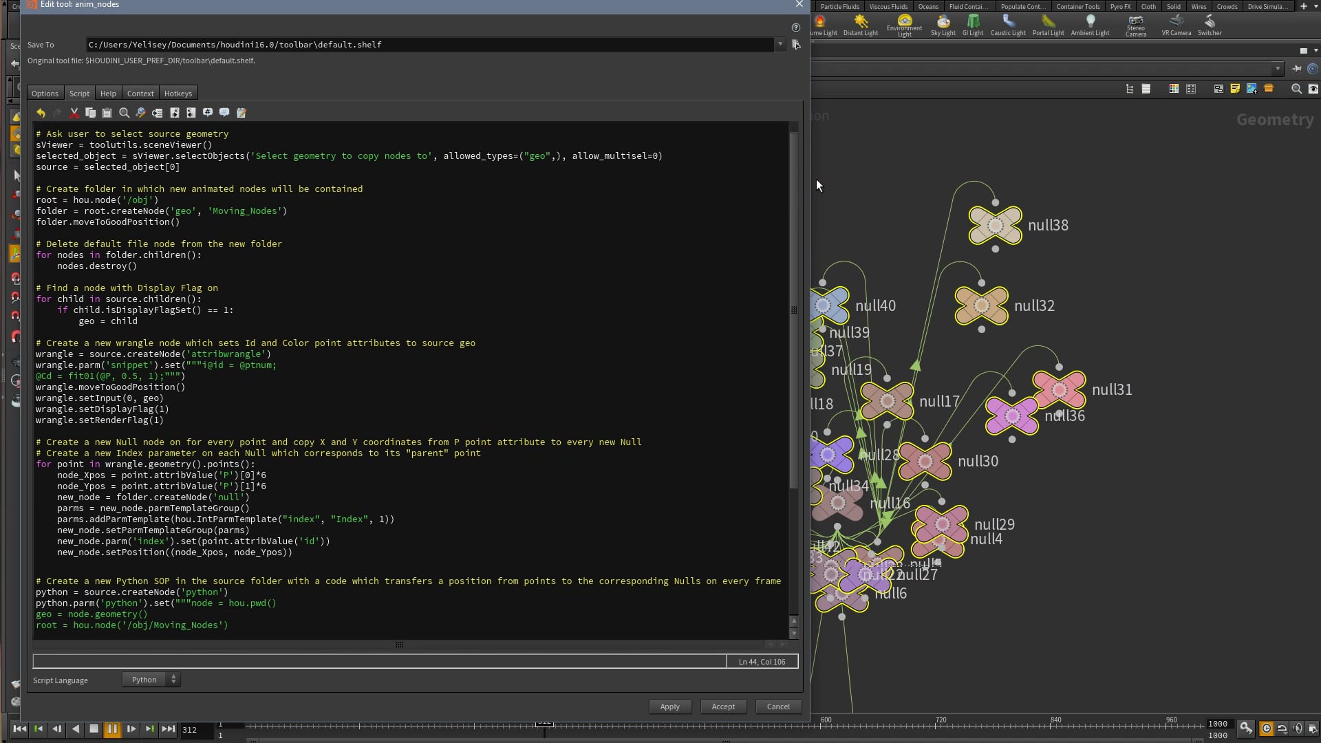 Post node. Гудини Интерфейс. Houdini Python. Гудини Python. Python node.