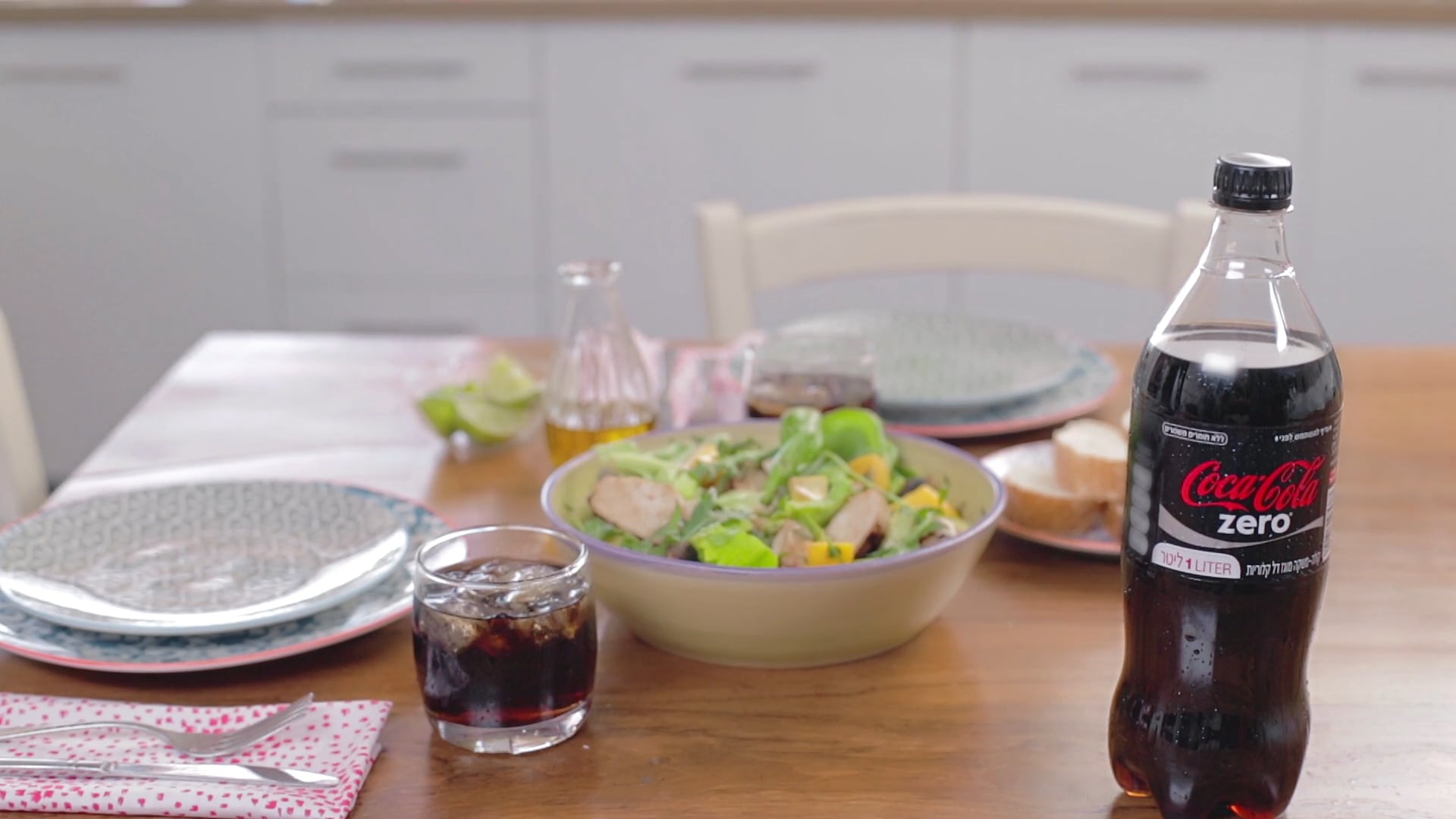 Coke & Meal Salad recipe