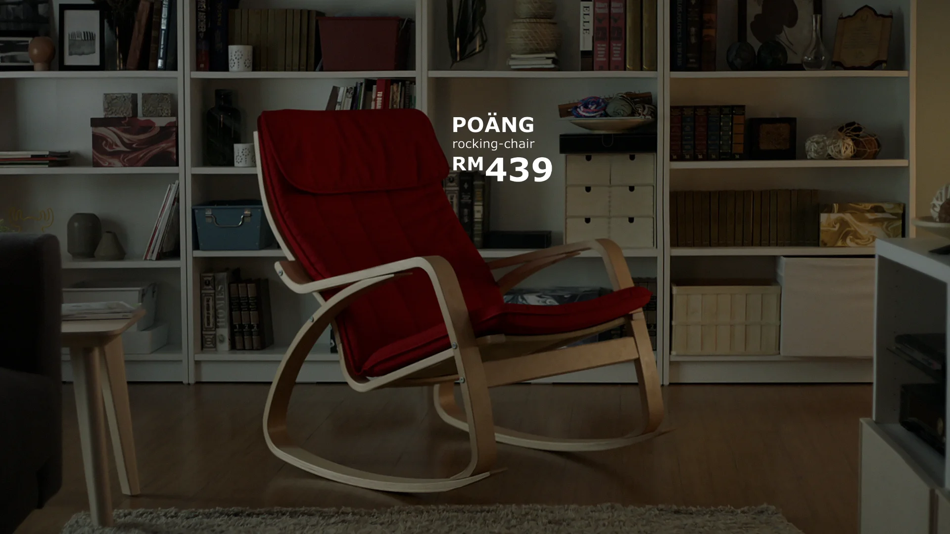 IKEA REEL - IKEA I RockingChair on Vimeo