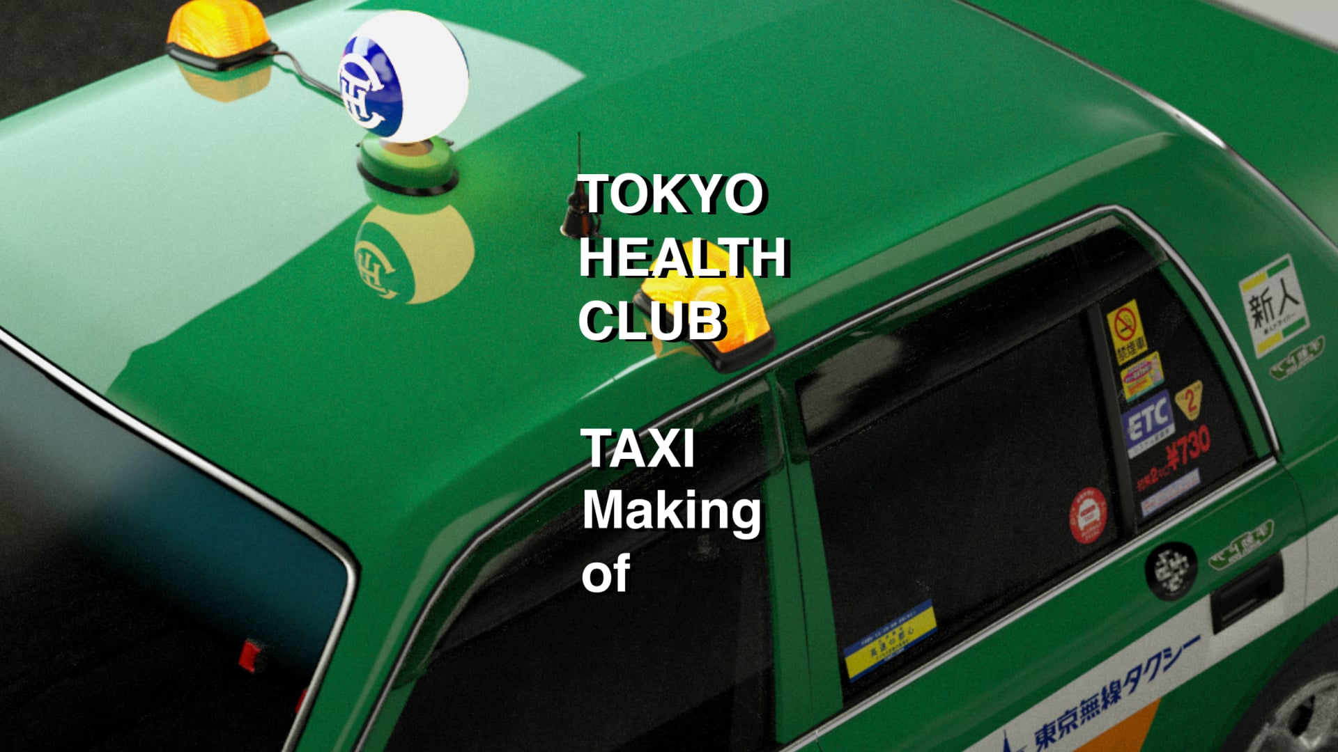 TAXI - song and lyrics by TOKYO HEALTH CLUB | Spotify