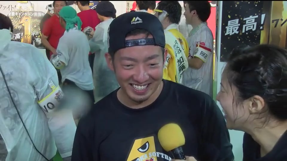 【日本一祝勝会】ホークス・嘉弥真 「いいシーズンでした」 2017/11/4