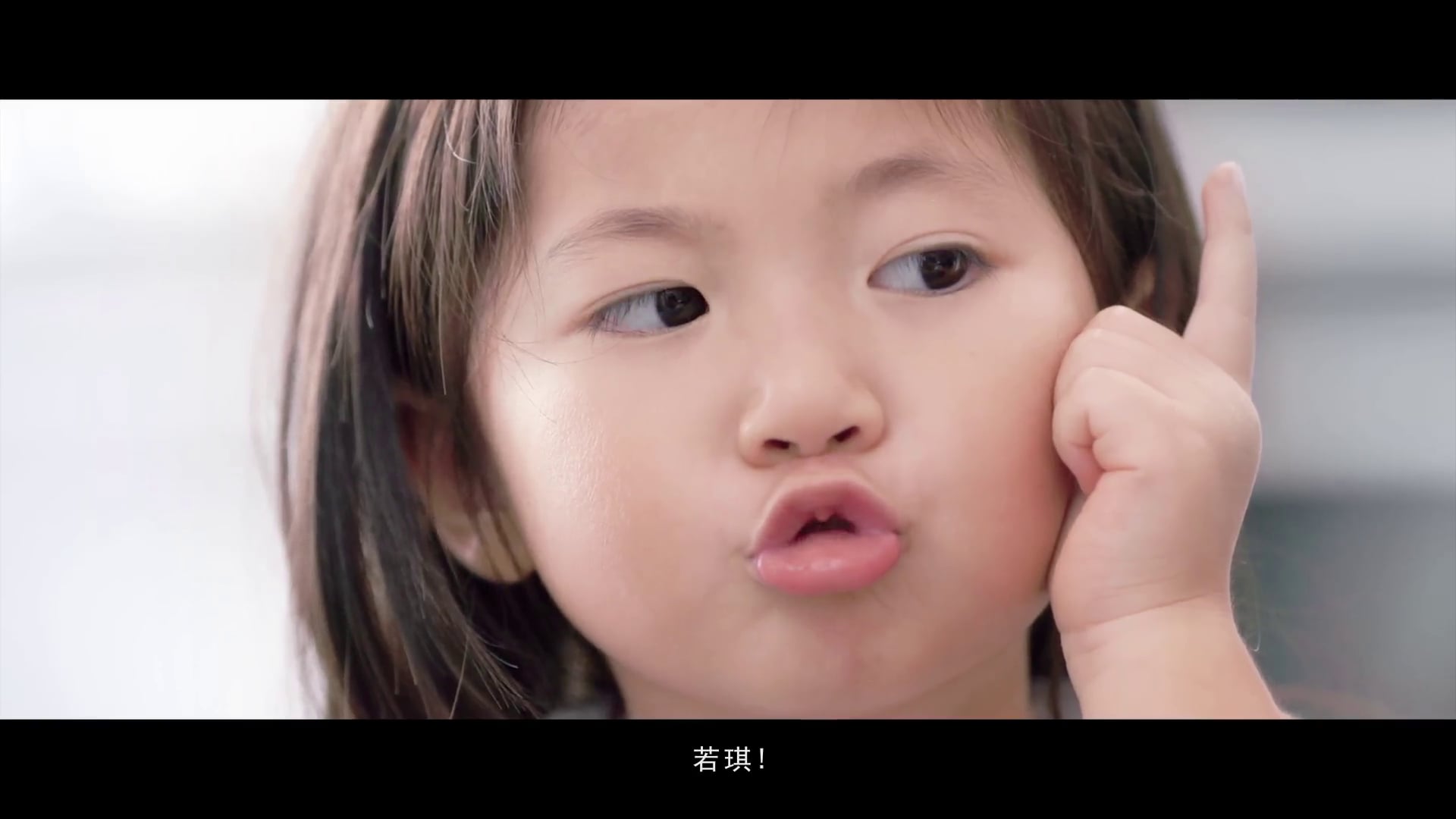 Rokid 智能家庭機器人