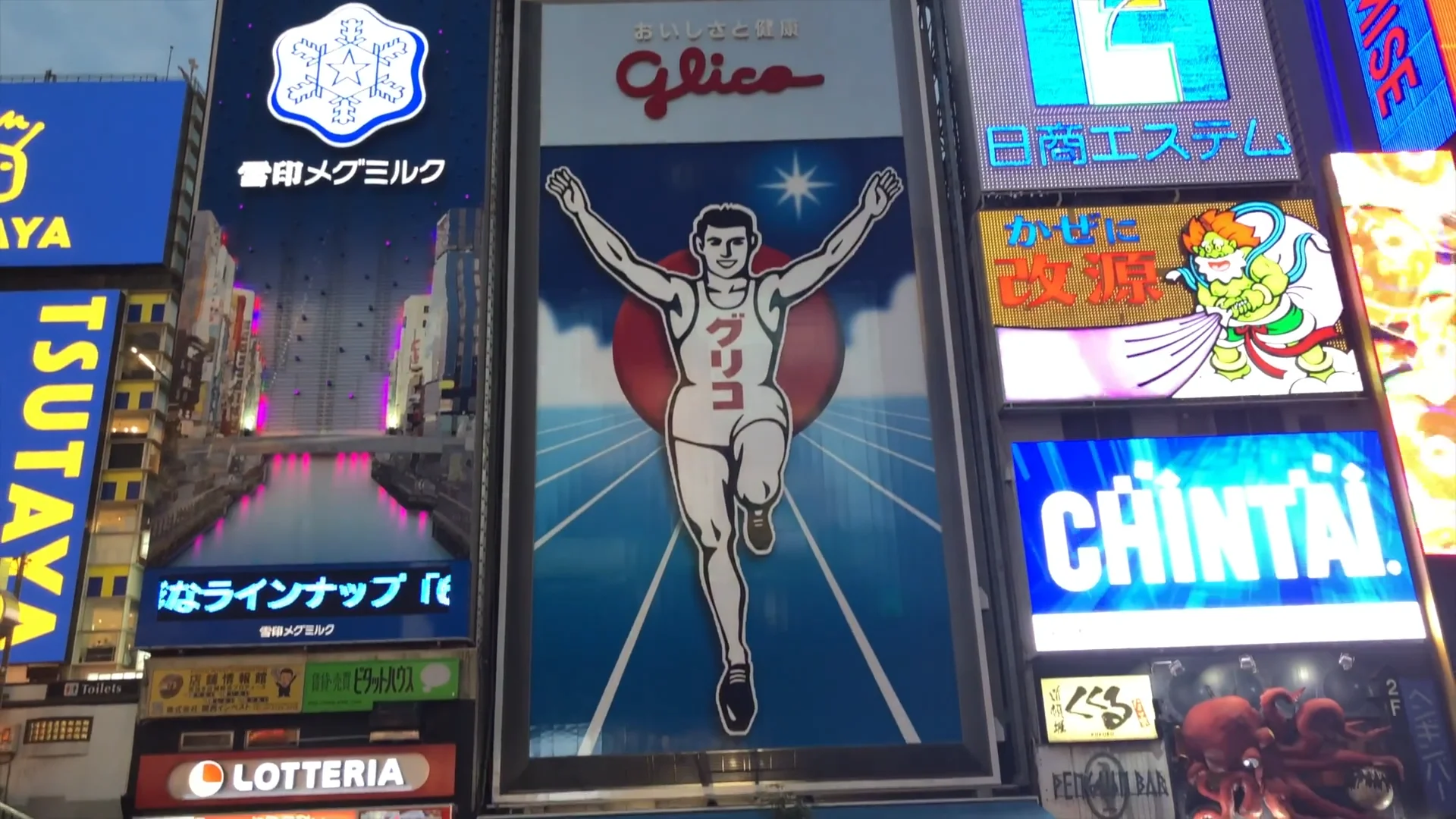 CHALLENGER / BANDANA LYZE TOUR 2017【OSAKA】RECAP (NEWS) 