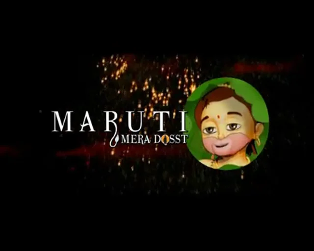 Maruti mera dost full movie download hot sale